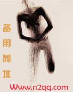 （网王）沉沦 NP H
